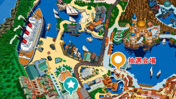 東京ディズニーシーのビッグバンドビートの抽選会場の場所