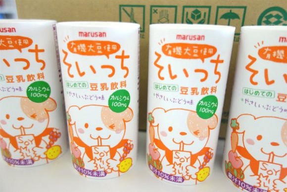 子どものための鉄分とカルシウム豆乳飲料 (8)