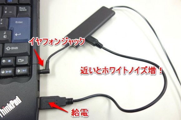 BOSE_QuietComfort20_コントローラー (3)