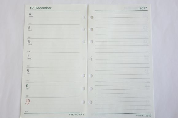 システム手帳リフィル_片面一週間＋片面メモ