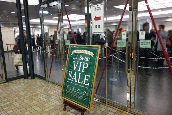 llbean（エルエルビーン）のファミリーセール (7)