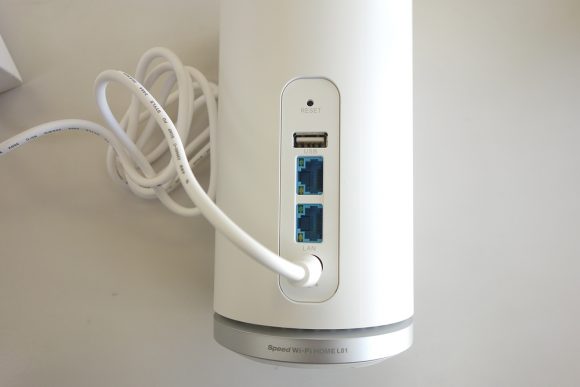 Speed Wi-Fi HOME L01の後ろからLANに繋げられる