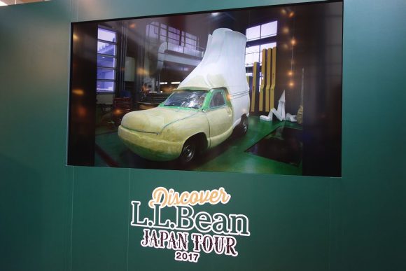 L.L.Beanビーンブーツの車の製造過程 (6)