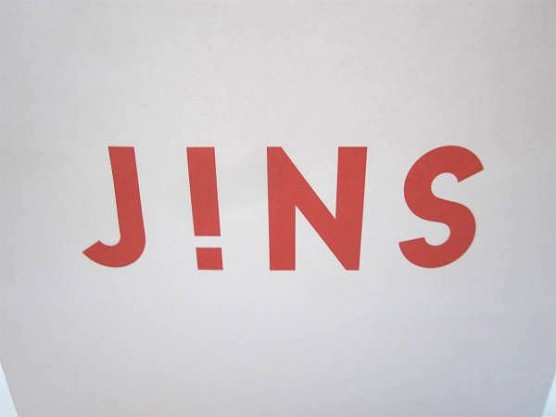 JINSのメガネ (4)