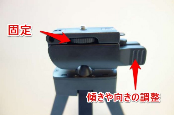 コンパクト三脚Velbon(ベルボン)のCUBE(キューブ) (24)