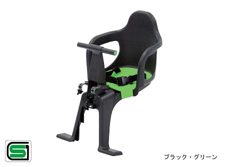 自転車の子供乗せは前と後ろ ...