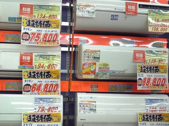 電化製品を底値で買う (2)