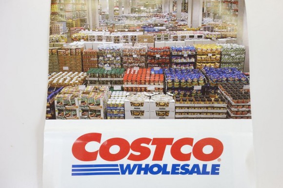 コストコ（COSTCO）の無料1日体験パスでお試しする方法 (2)