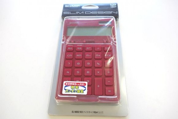 シャープの電卓EL-N802 (1)