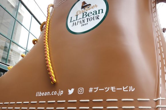 L.L.Beanのビーンブーツの車「ブーツモービル」 (13)