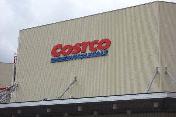 コストコ（COSTCO）の無料1日体験パスでお試しする方法