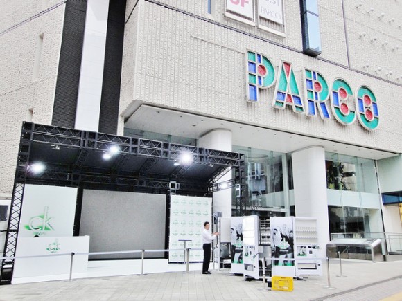 PARCOのセール店頭写真