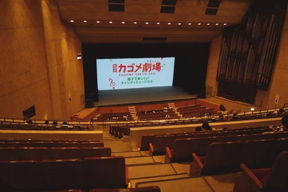 2016年カゴメ劇場_東京_新宿文化センター (6)