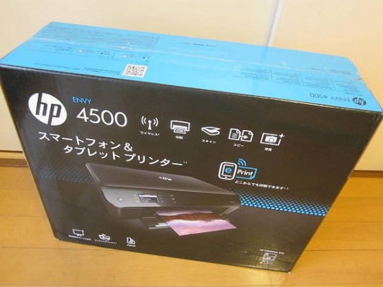 HP ENVY4500 (2)