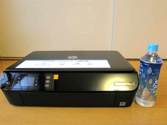 HP ENVY4500 (5)