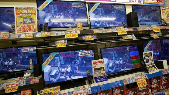 電化製品を底値で買う (1)