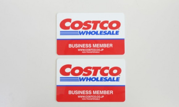 コストコで使えるクレジットカードは何か