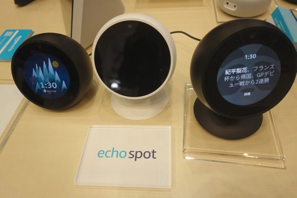 Amazonサイバーマンデーセール_Echo Spot (エコースポット) - スクリーン付きスマートスピーカー