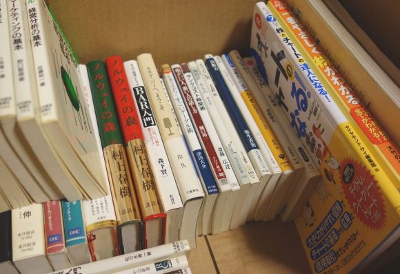 ブックオフの宅配買取で買い取ってもらった新書・小説 (1)