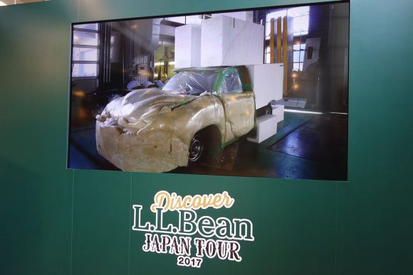 L.L.Beanビーンブーツの車の製造過程 (5)