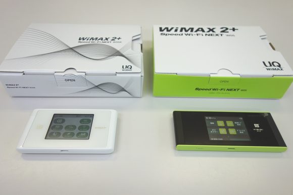 WiMAX(ワイマックス)のおすすめと比較