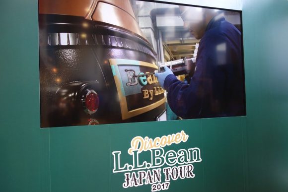 L.L.Beanビーンブーツの車の製造過程 (2)