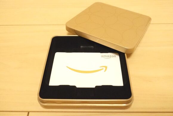 amazonギフトカードのポイント還元キャンペーン