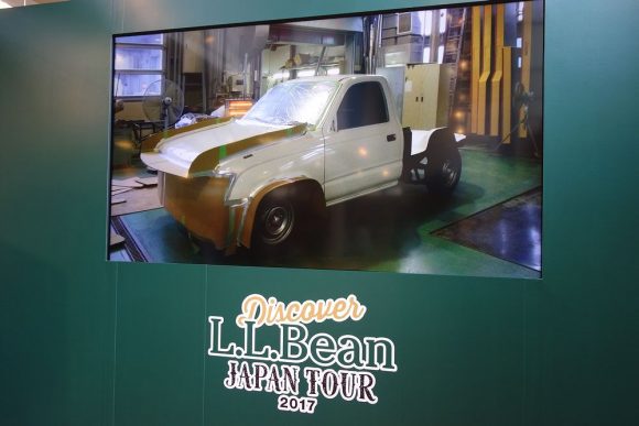 L.L.Beanビーンブーツの車の製造過程 (4)