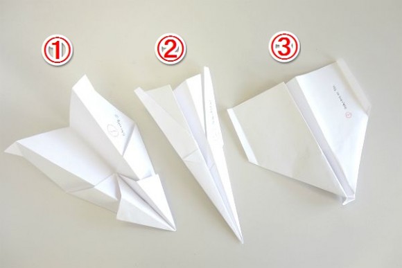 よく飛ぶ紙飛行機1号機から3号機