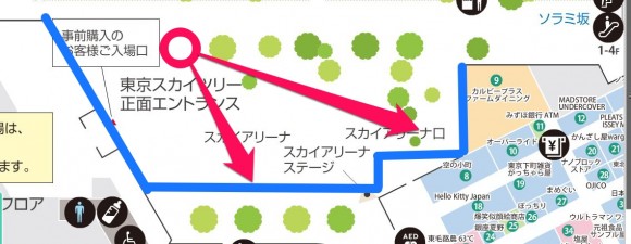 東京スカイツリーのプロジェクションマッピングはどこがよく見えるか (4)