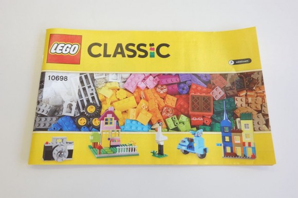 レゴ クラシック 黄色のアイデアボックス プラス 10696の説明書
