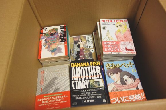 ブックオフの宅配買取で買い取ってもらった漫画本