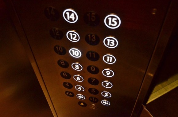 地震の時のエレベーターはどうしたらいいのか (2)