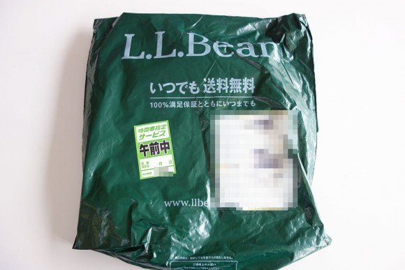 L.L.Bean公式通販サイト