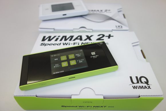 So-net（ソネット）WiMAXが評判通りか口コミする (3)