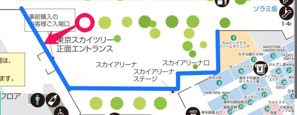 東京スカイツリーのプロジェクションマッピングはどこがよく見えるか (3)