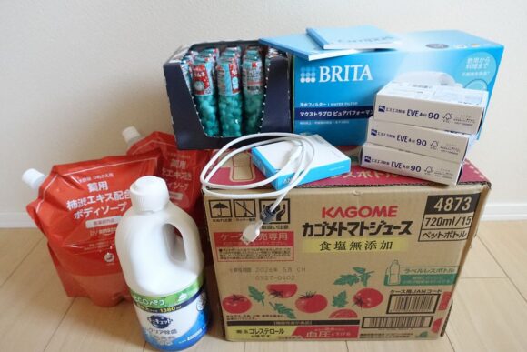 2025年アマゾンプライデーで実際に買ったセール品