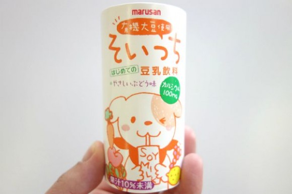 子どものための鉄分とカルシウム豆乳飲料 (1)