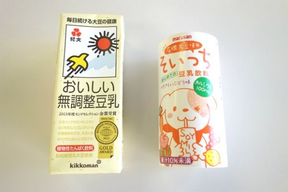 子どものための鉄分とカルシウム豆乳飲料 (2)