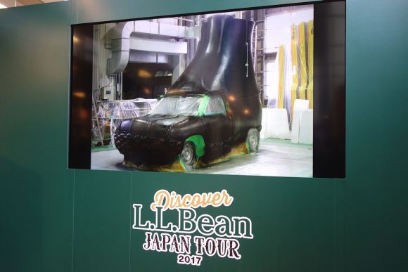 L.L.Beanビーンブーツの車の製造過程 (1)