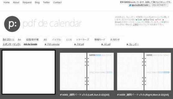 pdf de calendar