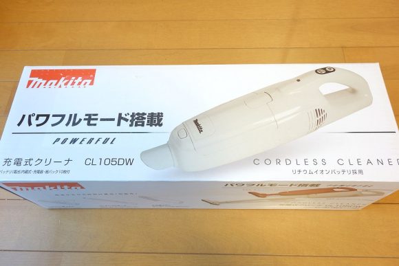 マキタのクリーナー_cl105dw (2)