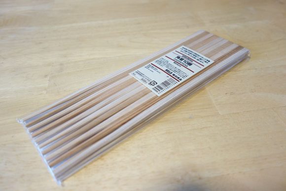 無印良品「角箸10膳」